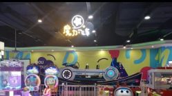 -魔力嘟嘟城(西溪欢乐城店)