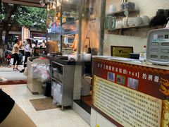 -佳记厚街烧鹅濑粉(广州总店)
