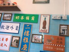 -世记咖啡(氹仔外卖店)