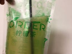 打包柠檬绿-soulfa柠檬茶(鹭江店)