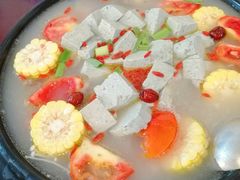 -花水湾红太阳牛肉汤锅
