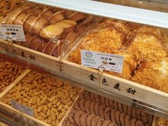 -金色麦甜糕点(面包.蛋糕.华苑店)