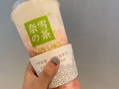 -奈雪的茶(凯德新都心店)