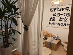 -沐森 •疗愈头疗馆(打浦桥店)