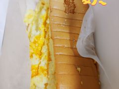 芝士蛋糕-汤姆大师傅鲜香牛肉饼(深圳保利文化广场店)