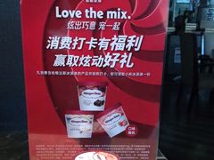 -红林大酒店RFcafe自助餐厅