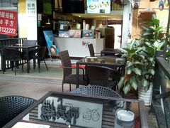 -鲜芋仙(财富中心店)