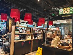 -和府捞面(领展购物广场京通店)