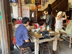 -永和鱼丸(南后街店)