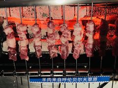 -很久以前羊肉串(打浦路店)