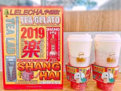 -LELECHA乐乐茶(美罗城店)