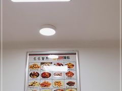 -乐乐餐厅(湘子庙街店)