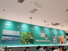 -半天妖烤鱼(物美沁山水店)