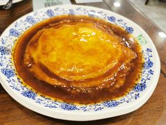 锅塌豆腐-牛街洪记小吃店(牛街店)