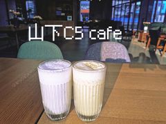 -山下C5cafe(惠通时代广场店)