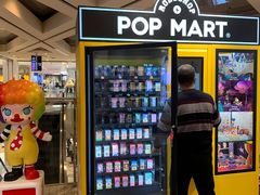 -泡泡玛特POPMART(北国先天下店)