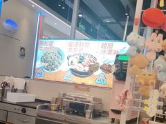 -哈哈碳都·牛肋条无限自助烤肉(宝龙店)