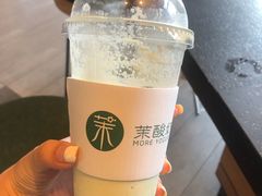 -茉酸奶(松江开元地中海店)