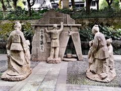 -杭州半山国家森林公园