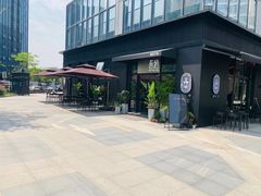 -West10 西拾·西餐厅·创意菜(未来科技城店)