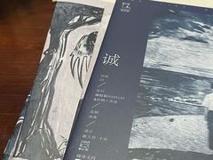 -CLUE演绎实景剧本杀(江南西店)