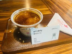 -乌托邦咖啡(武侯祠店)
