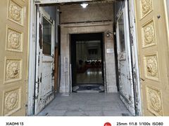 -中国工商银行(长春人民广场支行)