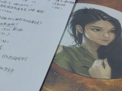-戏精管理局·剧本杀·桌游·血染钟楼