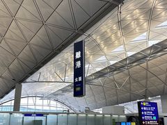 -香港尖沙咀凯悦酒店