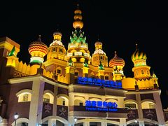 -泰达航母主题公园