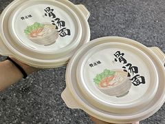 -骨之味·筒骨汤火锅(江头店)
