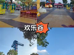 -武汉欢乐谷