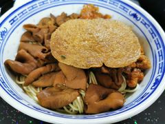 -好面道大肠面(中华路店)