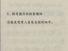 -观心实验室·心理咨询(徐汇店)
