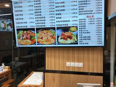 菜单-豫厨老汤拉面(企业广场店)
