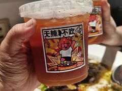 -烧柠·柠檬茶(大融城店)