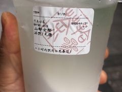 -拾叁茶(罗汉巷店)