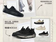 -大悦城(沈阳中街店)