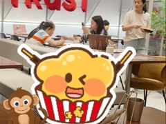 -必胜客(御景东方店)