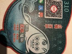 -望湘园·洞庭渔宴(永旺店)