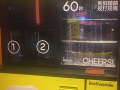 -核桃碳烤肉馆(深圳首店)