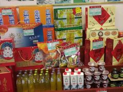 零售区-北京稻香村(堤口路店)