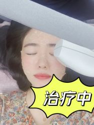 -佛山艺美医疗美容·整形·美肤·塑形
