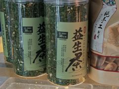 -一品烧农庄·佛山本地特色菜