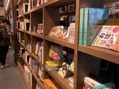 -茑屋书店(天目里店)