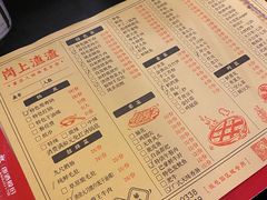 -岗上渣渣老火锅(两路口店)