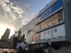 -凯德广场(金牛店)