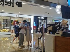 -Peet's Coffee皮爷咖啡(德基店)