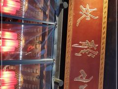 -小龙坎火锅(香港中路店)
