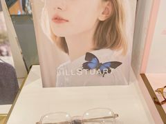 -宝岛眼镜(万达广场店)